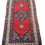 Thumbnail: Antique Persian Malayer