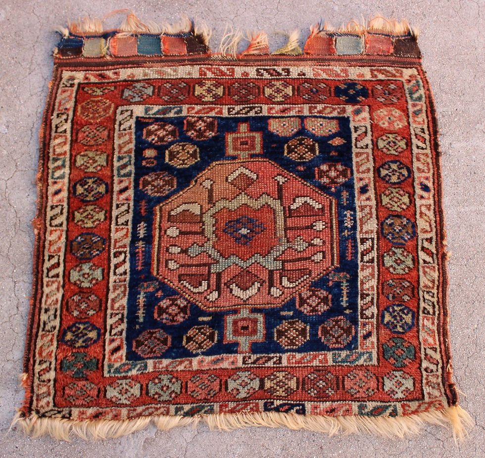 Thumbnail: Antique Kurdish Saddlebag