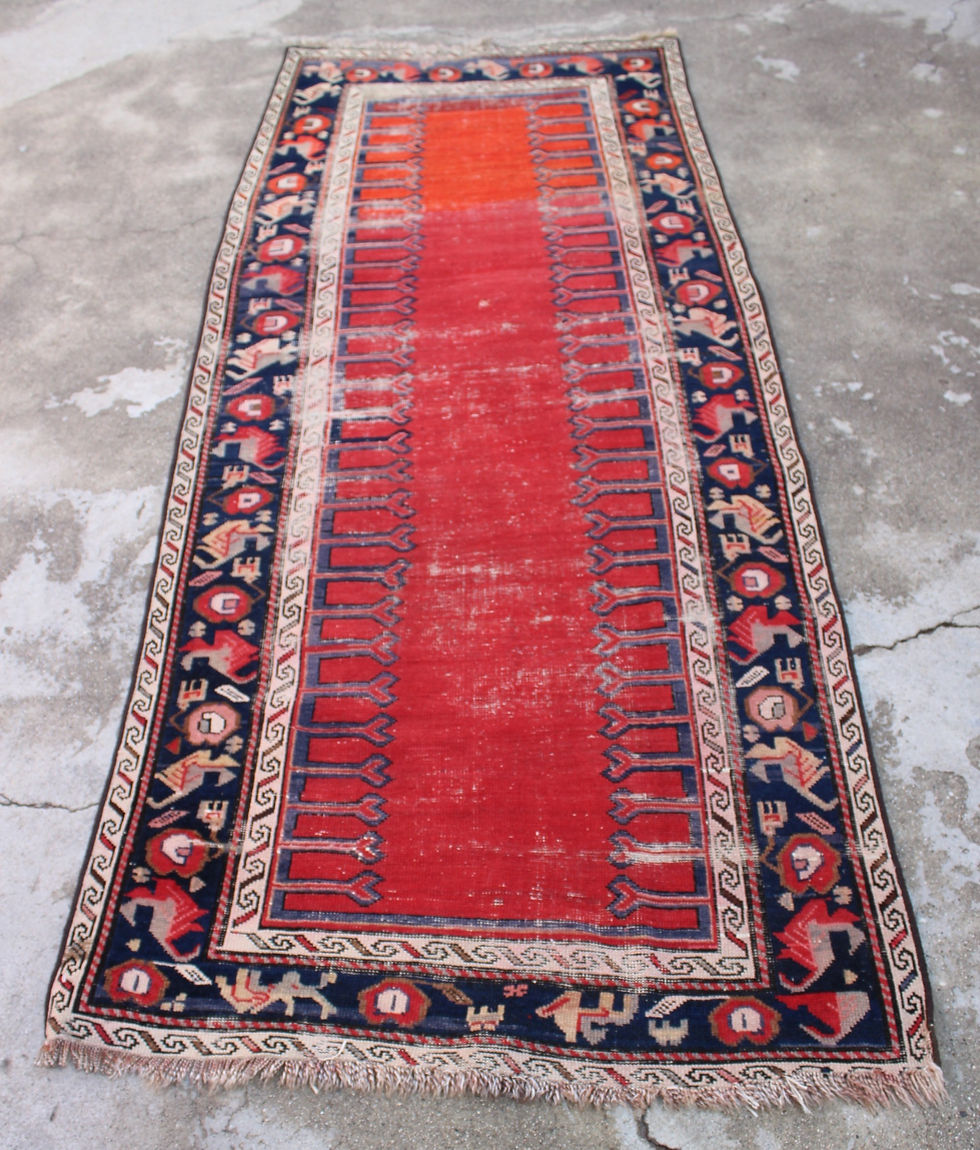 Thumbnail: Antique Armenian Karabagh Runner