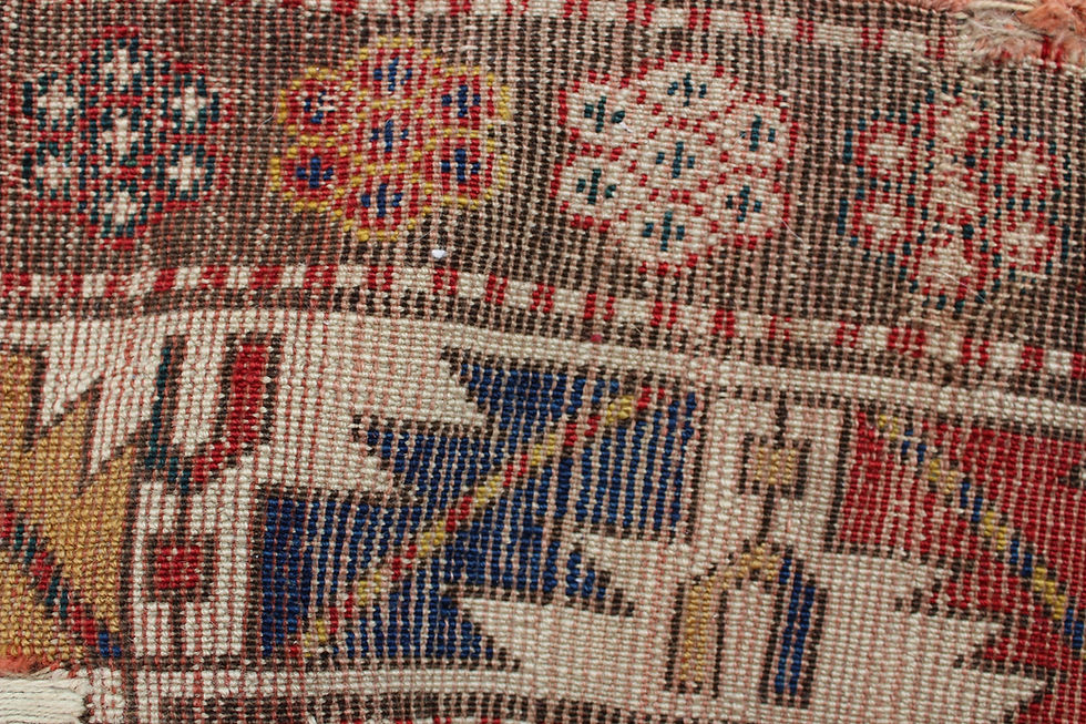 Thumbnail: Antique Caucasian Gendje Rug