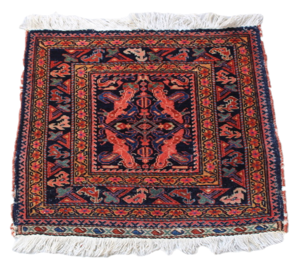 Thumbnail: Antique Lilihan Mat