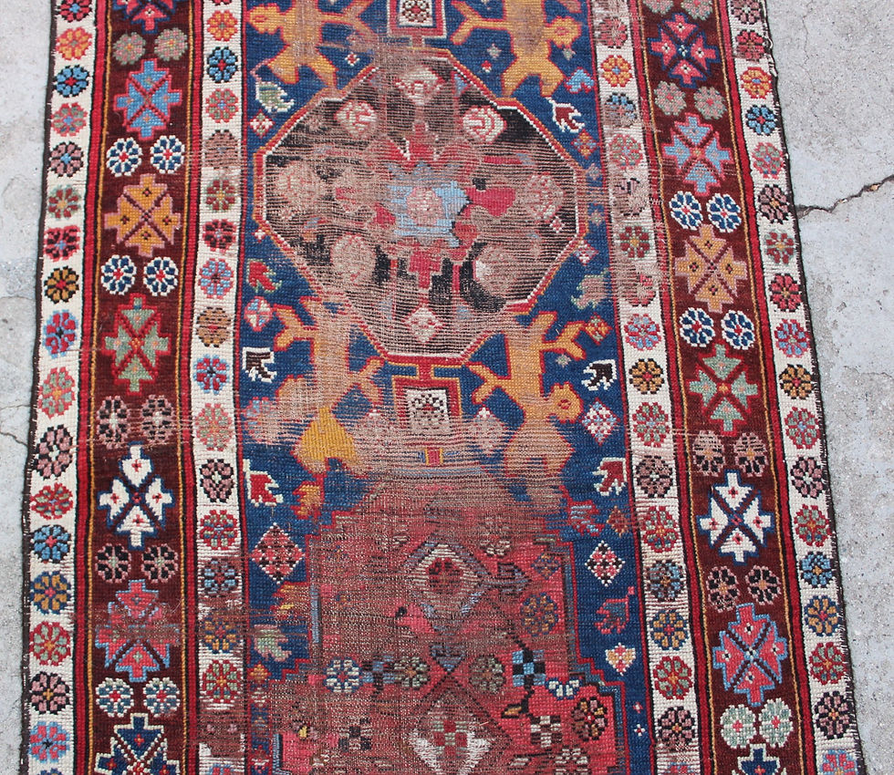 Thumbnail: Antique Kardagh Runner