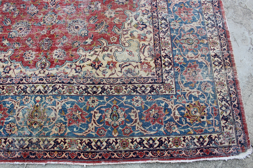 Thumbnail: Antique Isphahan