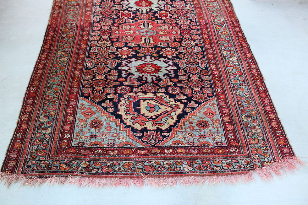 Thumbnail: Antique Kurdish Rug