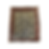 Thumbnail: Antique Soof Sarouk Mat