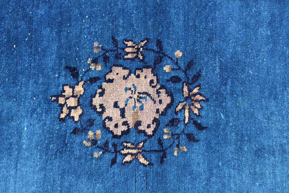 Thumbnail: Antique Chinese Peking Rug