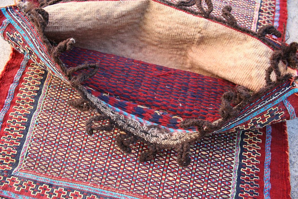 Thumbnail: Antique Soumak Saddlebag