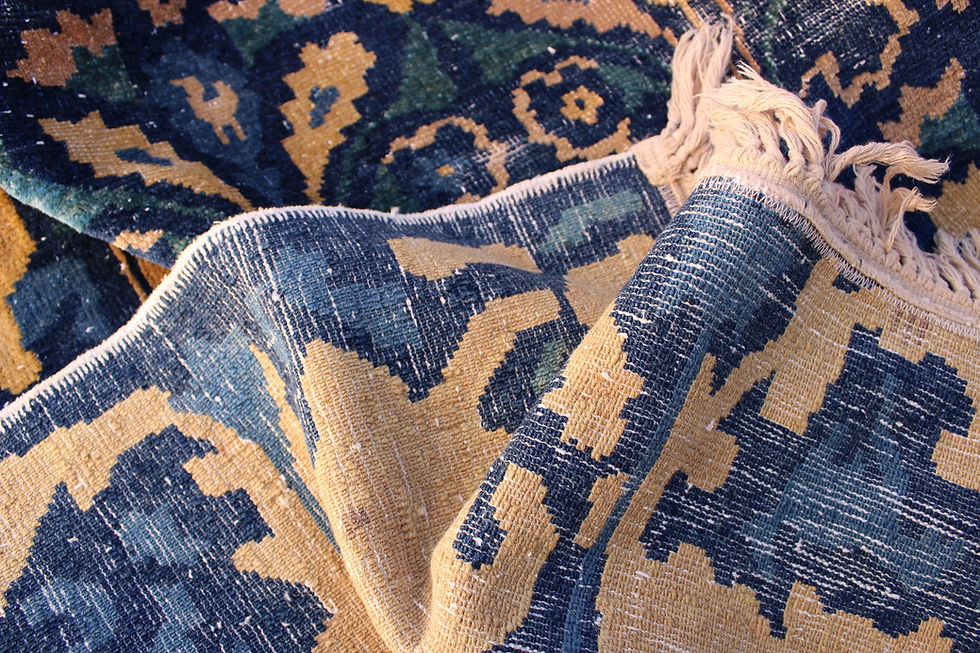 Thumbnail: Antique Chinese Peking Rug