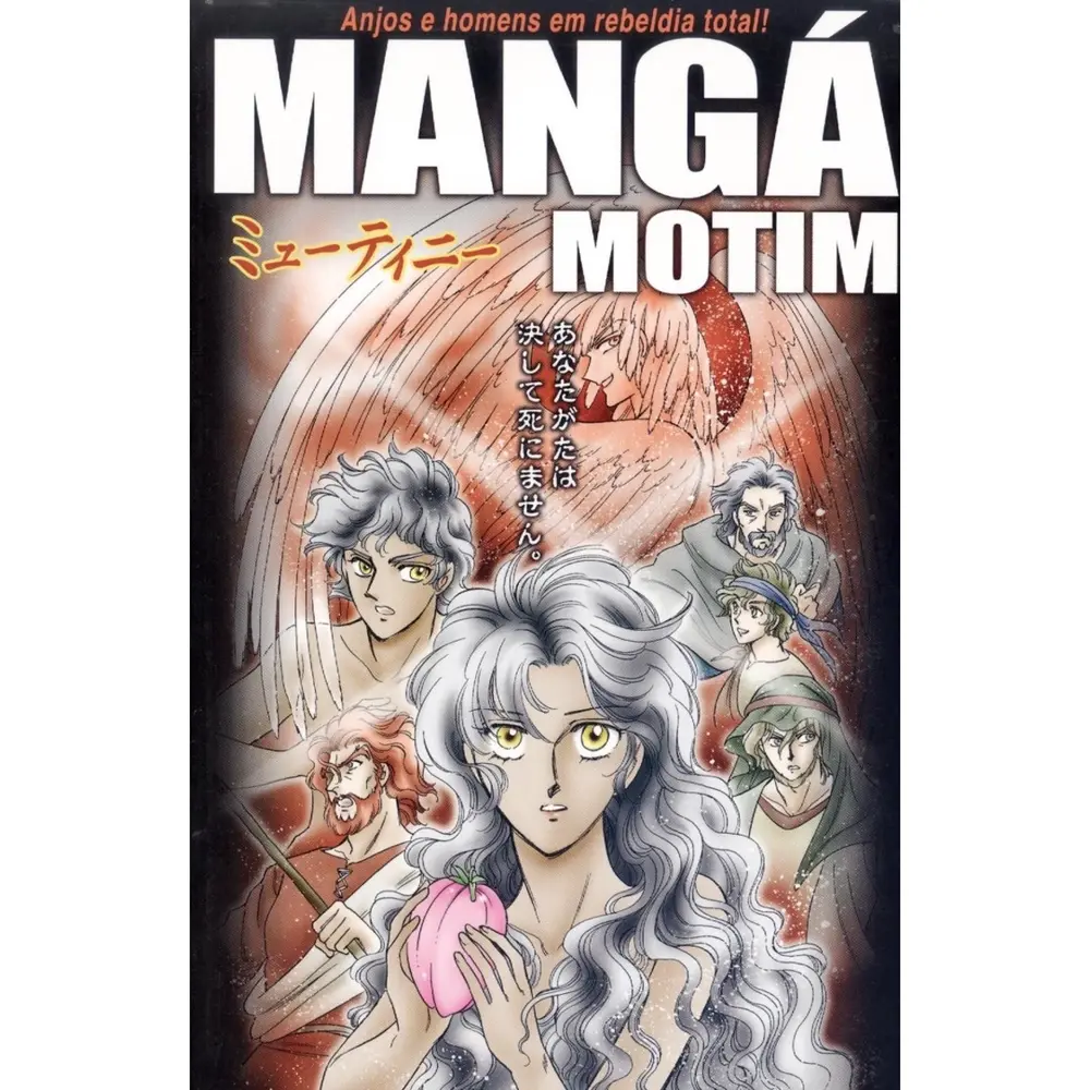 Manga Motim | Anjos e homens em rebeldia total!