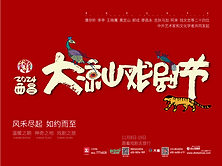 IMG_2888.PNG