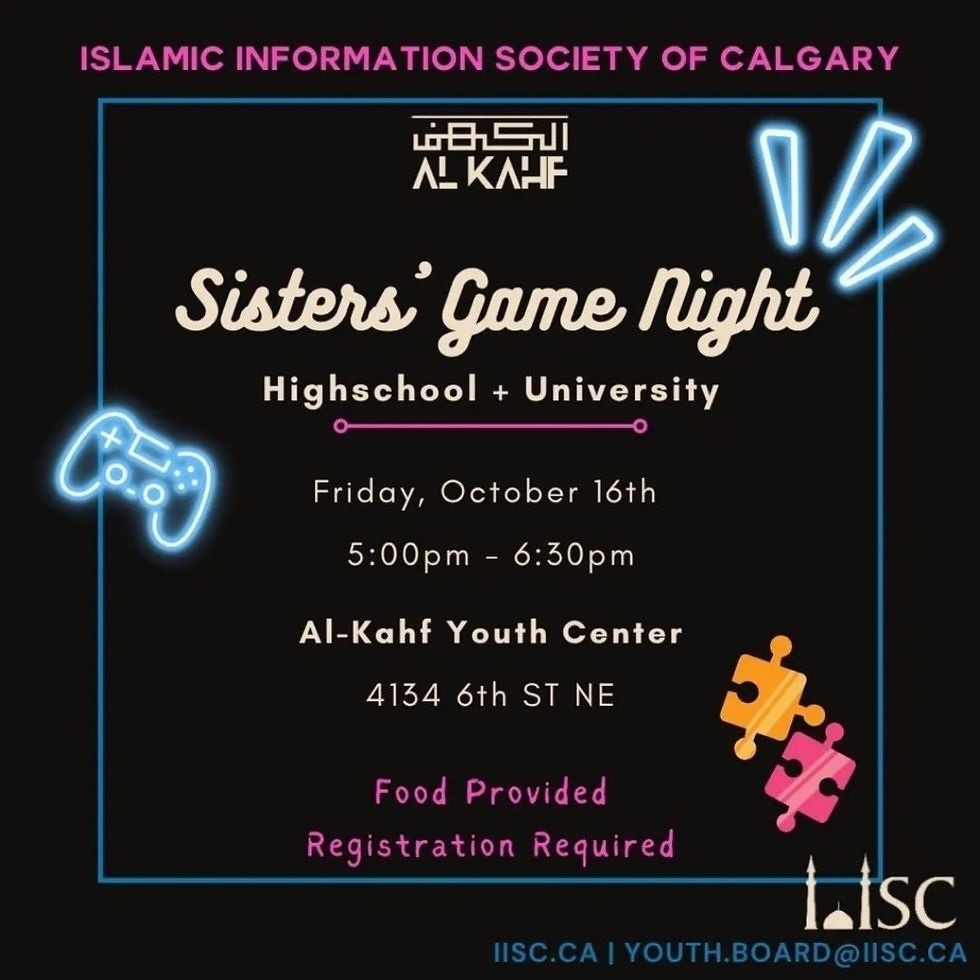 University & Highschool Sister’s Game Night