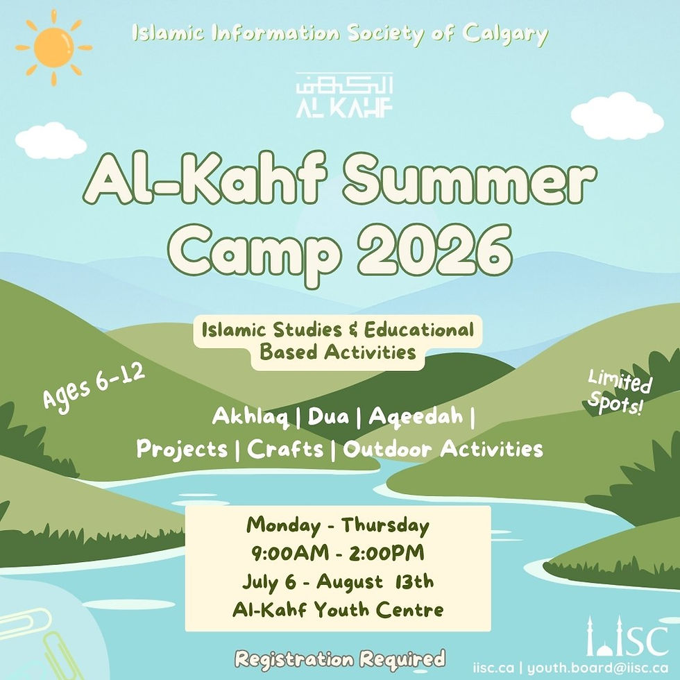 Al-Kahf Summer Camp 2026