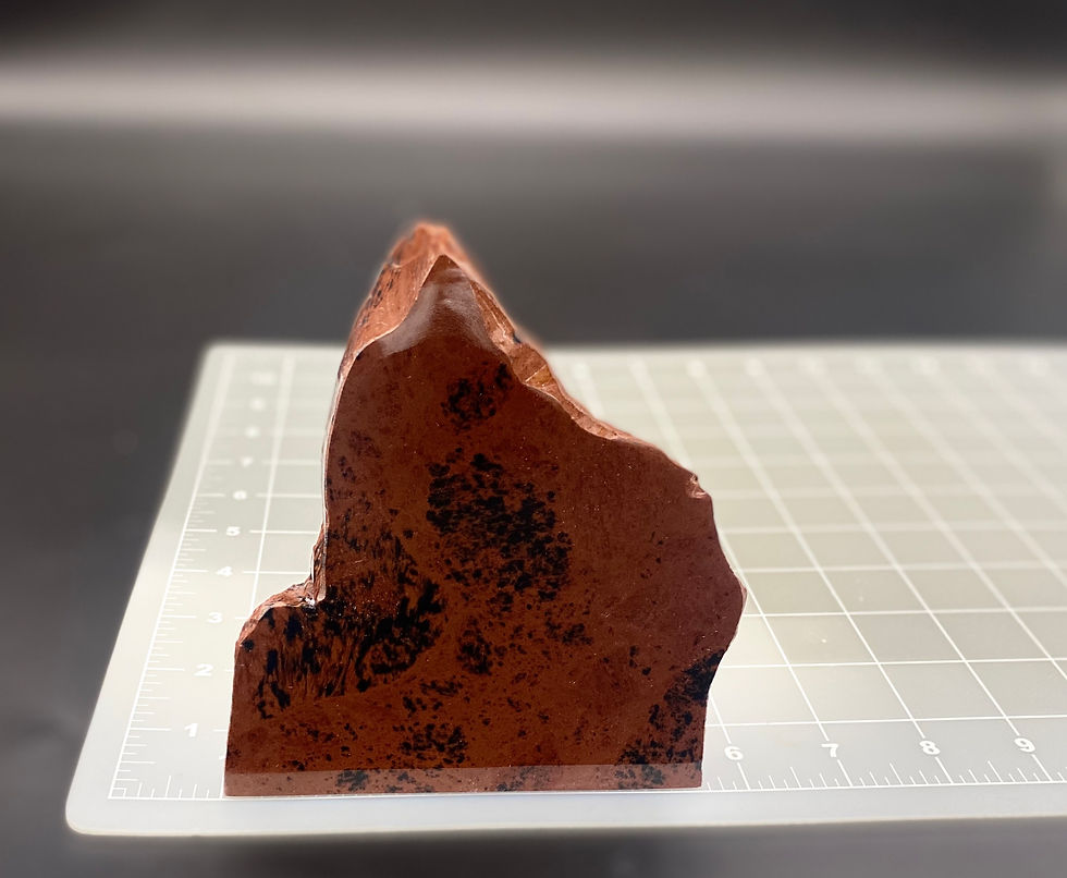 Thumbnail: MAHOGANY OBSIDIAN POLISHED FACES