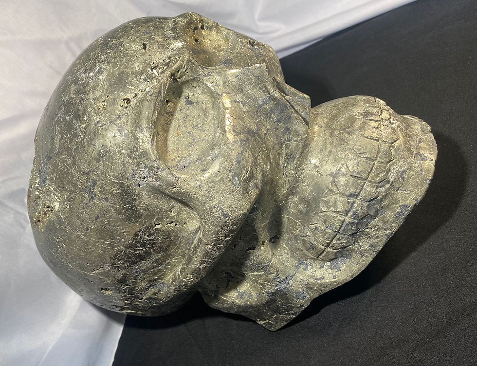 Thumbnail: PYRITE SKULL