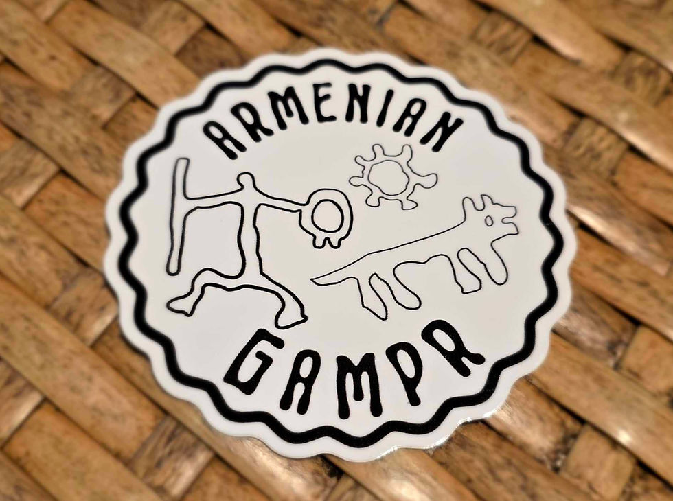 Thumbnail: Sticker Set Of  8 - Gampr Multi pack