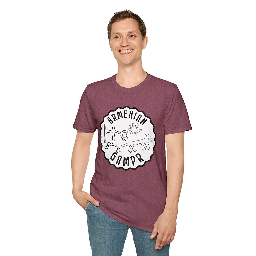 Thumbnail: Unisex Softstyle T-Shirt - Gampr Hunter Petroglyph