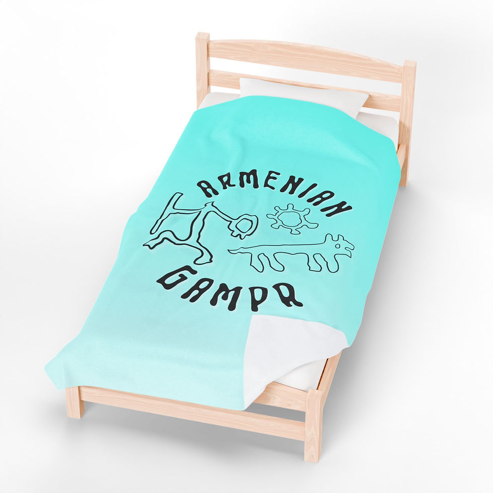 Thumbnail: Velveteen Plush Blanket - Gampr Hunter Petroglyph