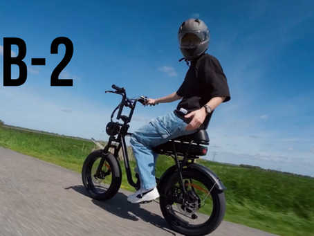 My full review of the Fluence EB2