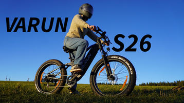 Varun S26 Review: Not the Prettiest E-Bike, But Far Better Than I Expected