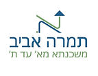 logo tamara aviv.jpeg