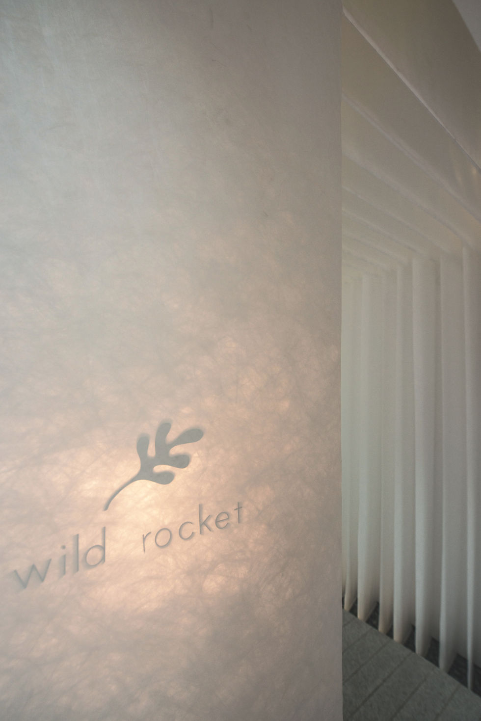 SIGNAGE