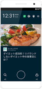 landing page use-1 (4) (4).png