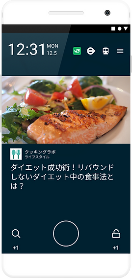 landing page use-1 (4) (4).png