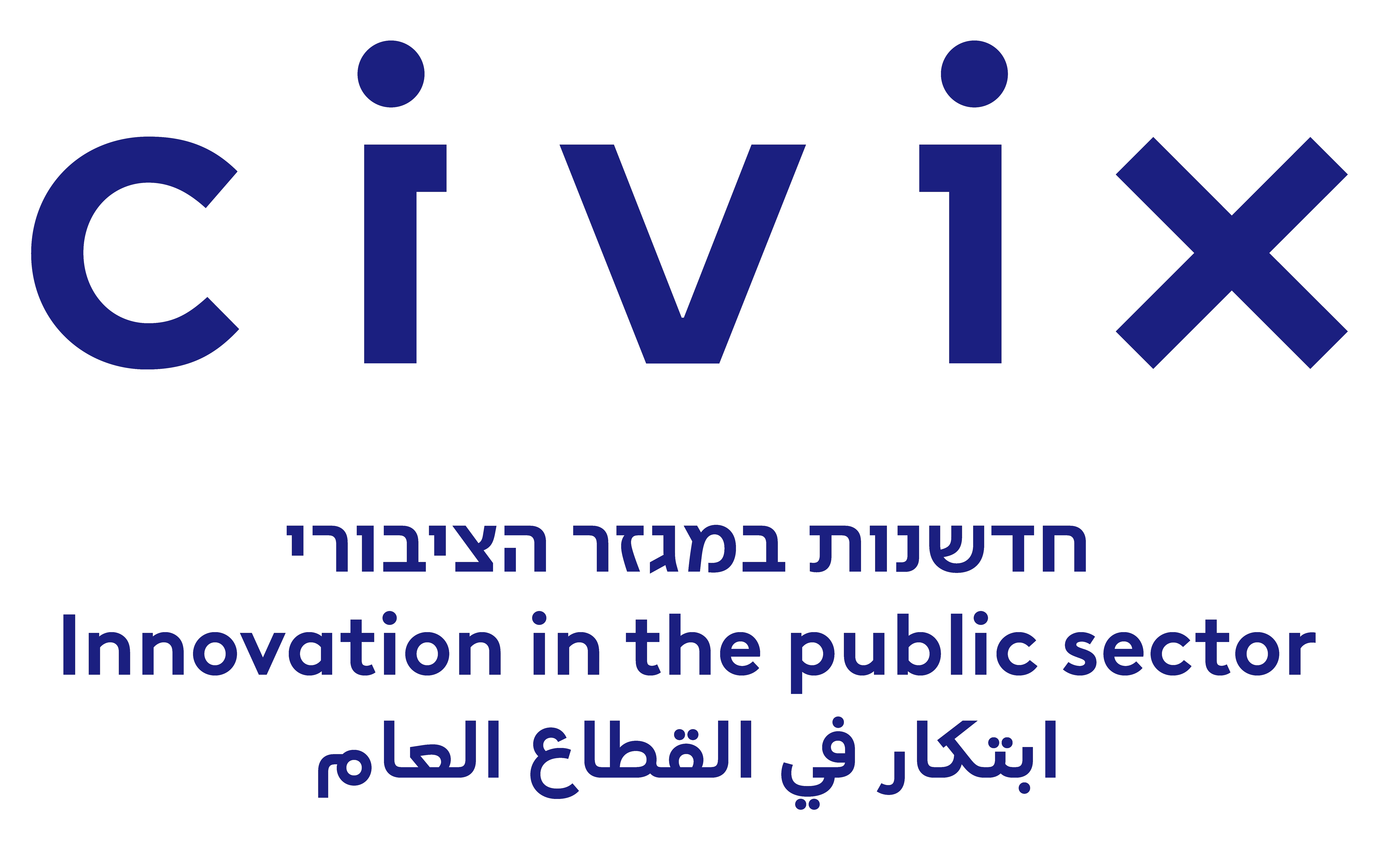 Civix_blue Logo-01.png
