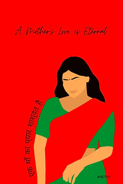 A Mother's Love Is Eternal