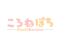 ころねぽちロゴ_透過.png