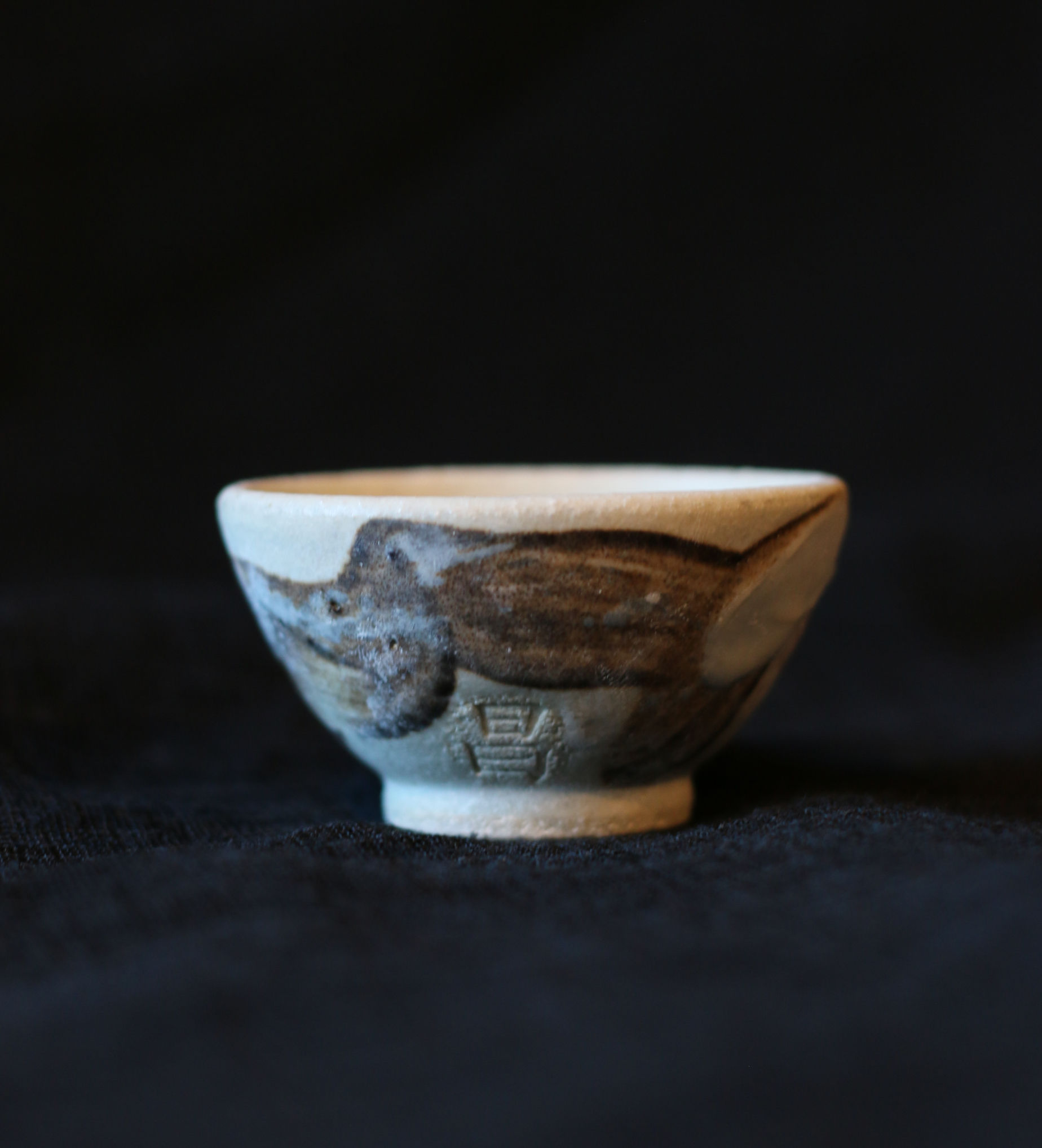 Small Tea Cup