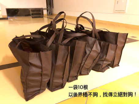 「你的世界下雨換我為你撐傘」