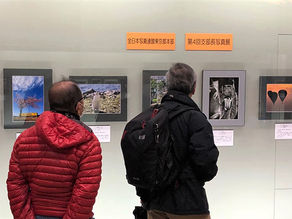 第4回都本部支部長写真展開催中
