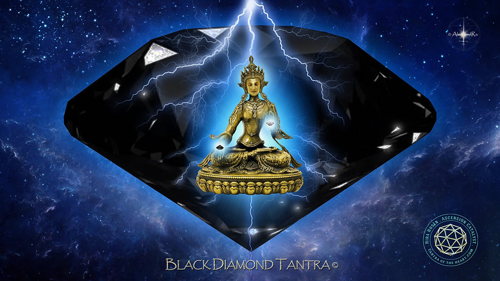 Black Diamond Tantra Hira Hosen HD.jpeg