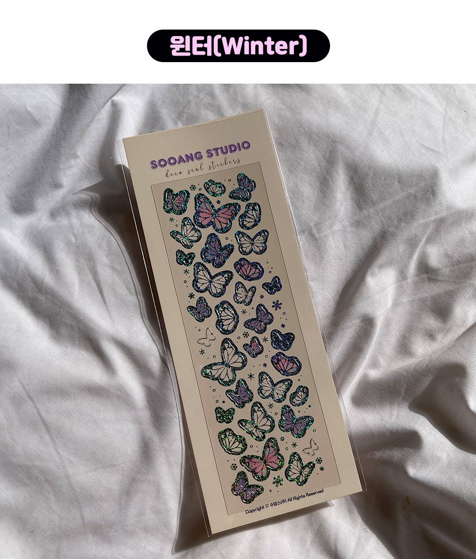 Thumbnail: SOOANG STUDIO STICKERS - Butterfly