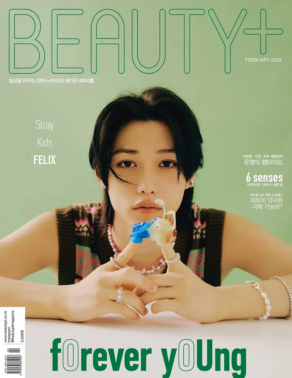 Thumbnail: BEAUTY+ MAGAZINE - February 2023 (Felix cover)
