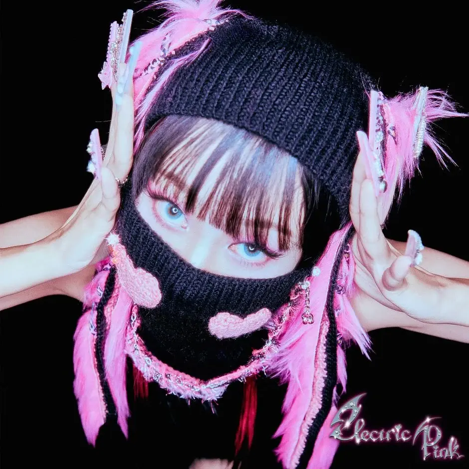 THE DEEP - Electric Pink