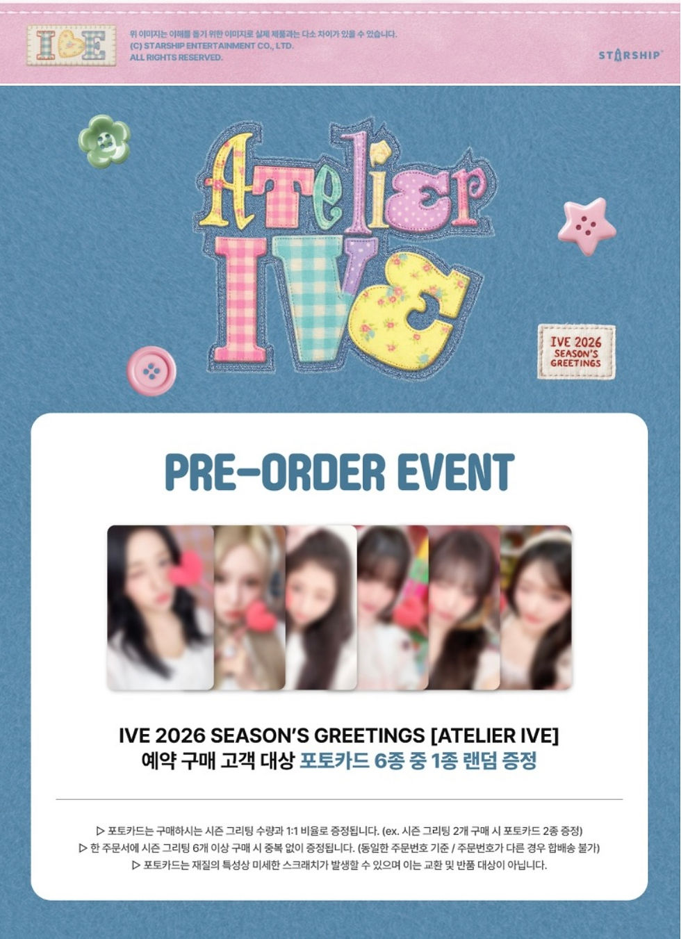 Thumbnail: IVE SEASON'S GREETINGS 2026 - Atelier Ive