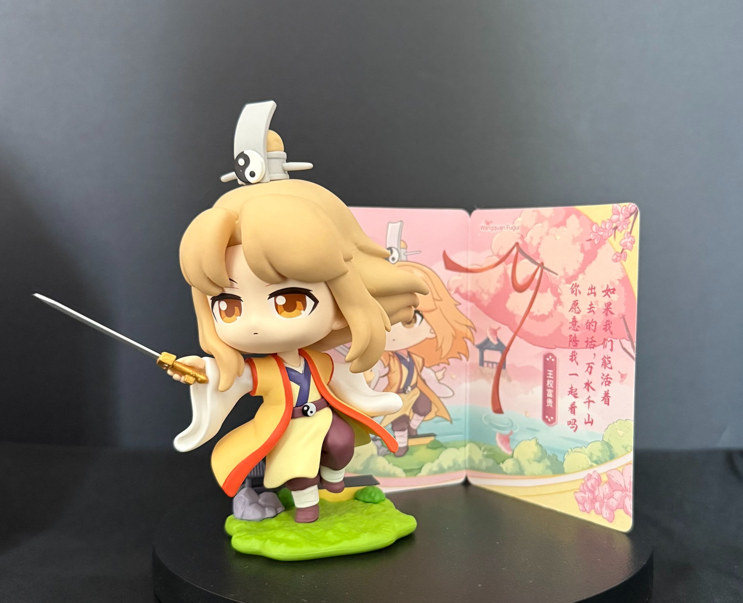 Fox Spirit Matchmaker Sea Oath Mountain Alliance (open box display figure)