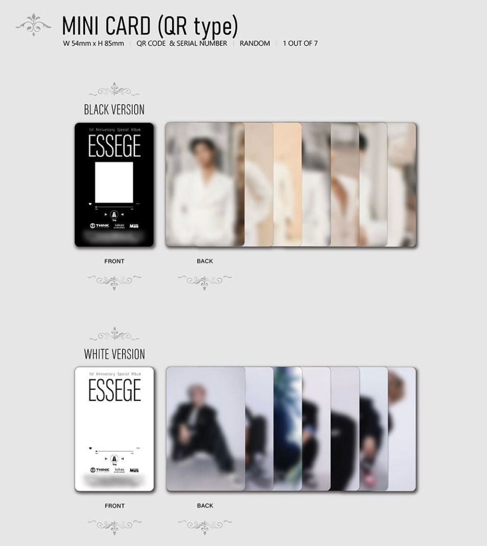 Thumbnail: TAN ALBUM - Essege (Meta ver)