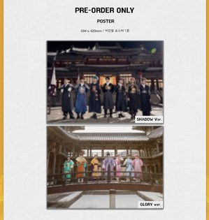 Thumbnail: KINGDOM ALBUM - History of Kingdom Part IV [Dann]