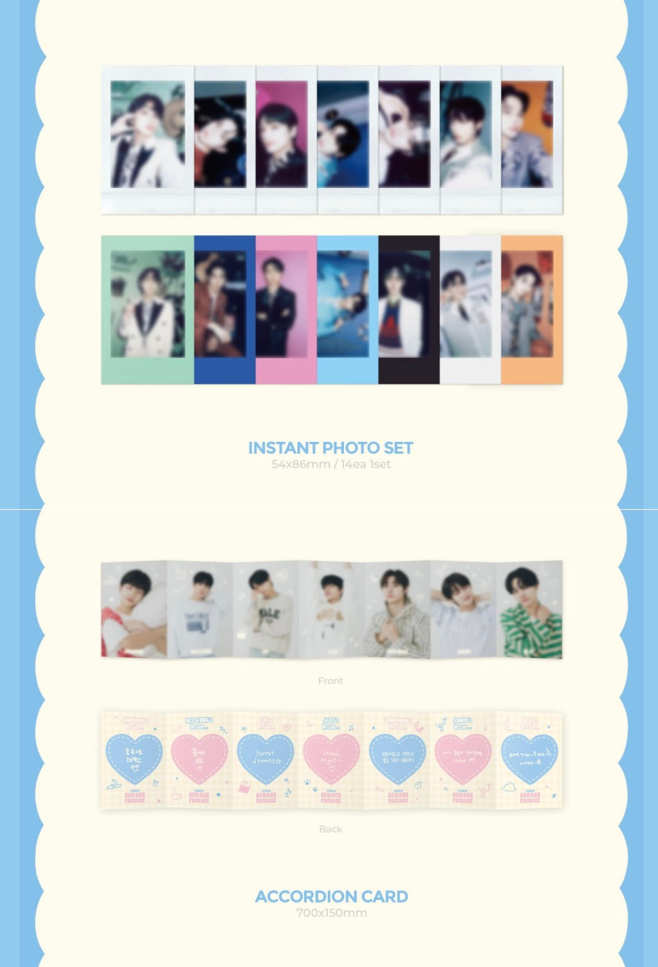 Thumbnail: ENHYPEN - 2023 GGU GGU PACKAGE