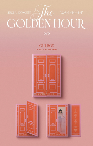 IU - 2022 Concert [The Golden Hour : 오렌지 태양 아래] | London