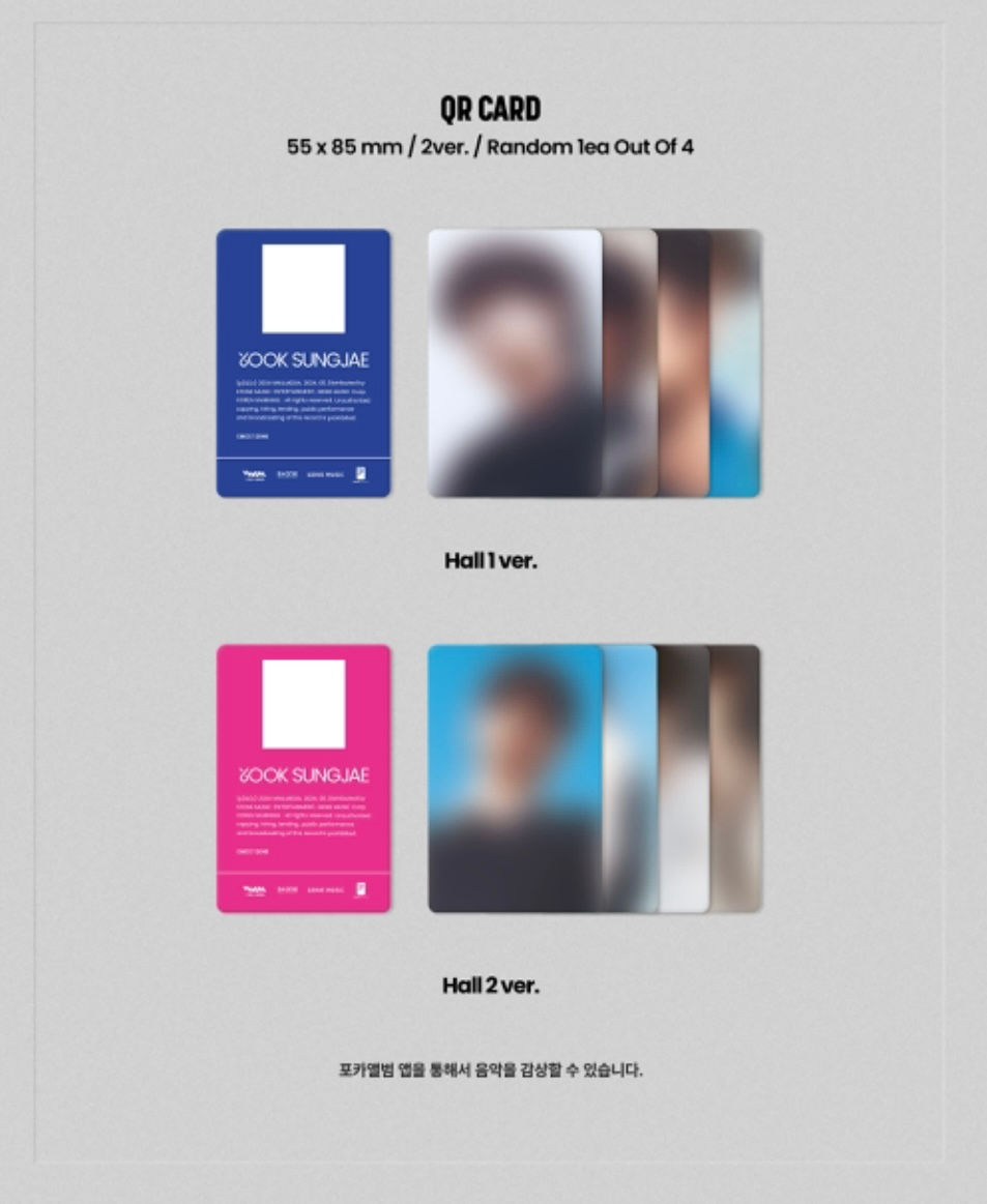 Thumbnail: YOOK SUNGJAE ALBUM - Exhibition : Look Closely (pocaalbum ver)