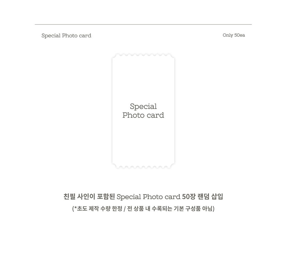 Thumbnail: TWICE PHOTOBOOK - Yes, I Am Sana