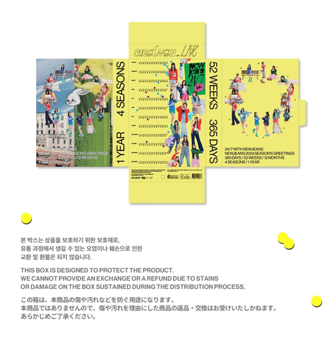 NEWJEANS - Season's Greetings 2024 [24/7 With Newjeans] | London