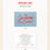 Thumbnail: PLAVE - 2024 Birthday Kit [Eunho]