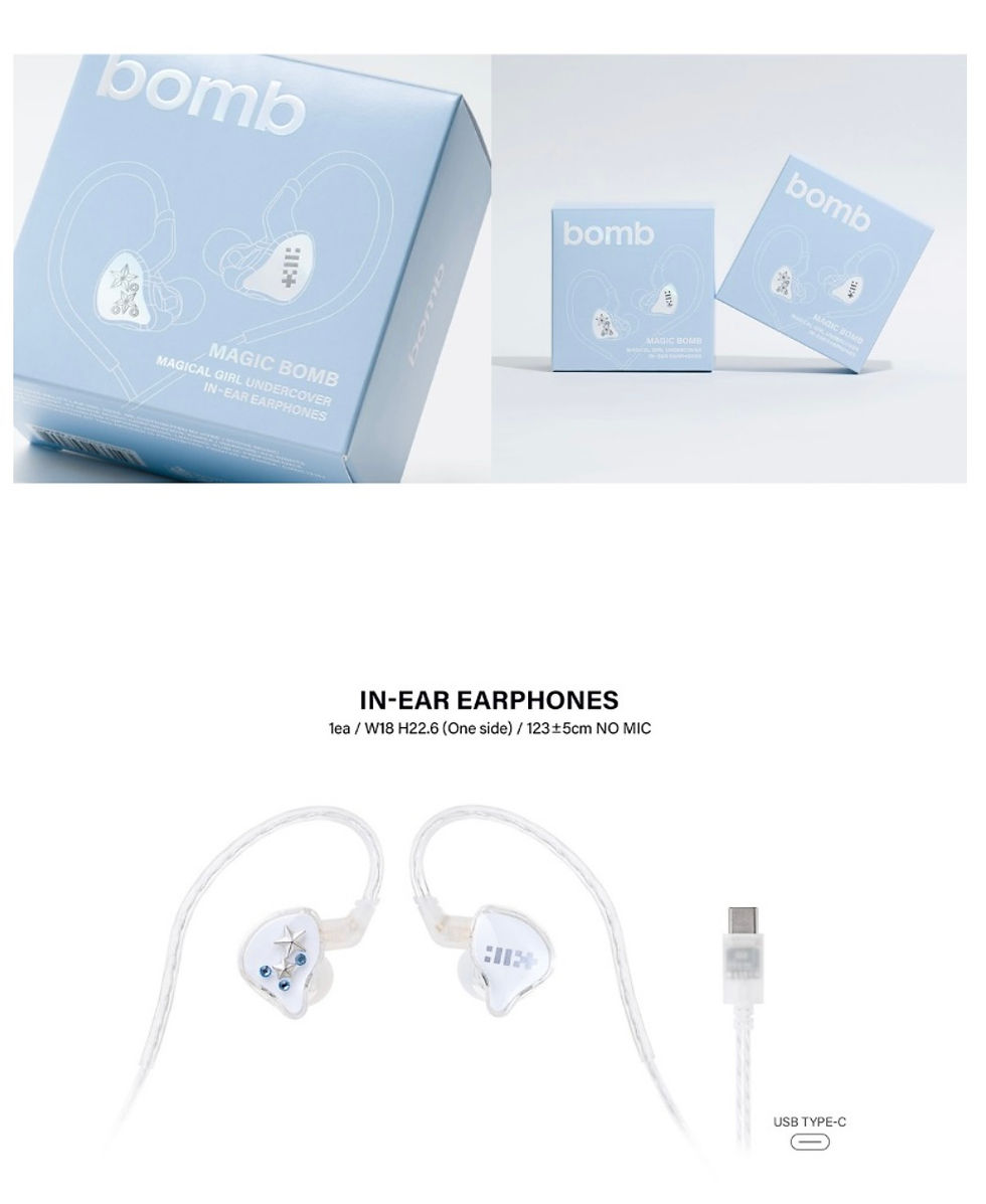 未開封シュリンク付き ILLIT BOMB MERCH VER. 未開封シュリンク付き ILLIT BOMB MERCH VER. Amazon.co.jp