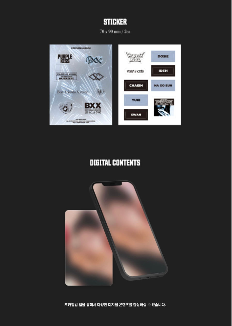 Thumbnail: PURPLE KISS - BXX (Pocaalbum ver)