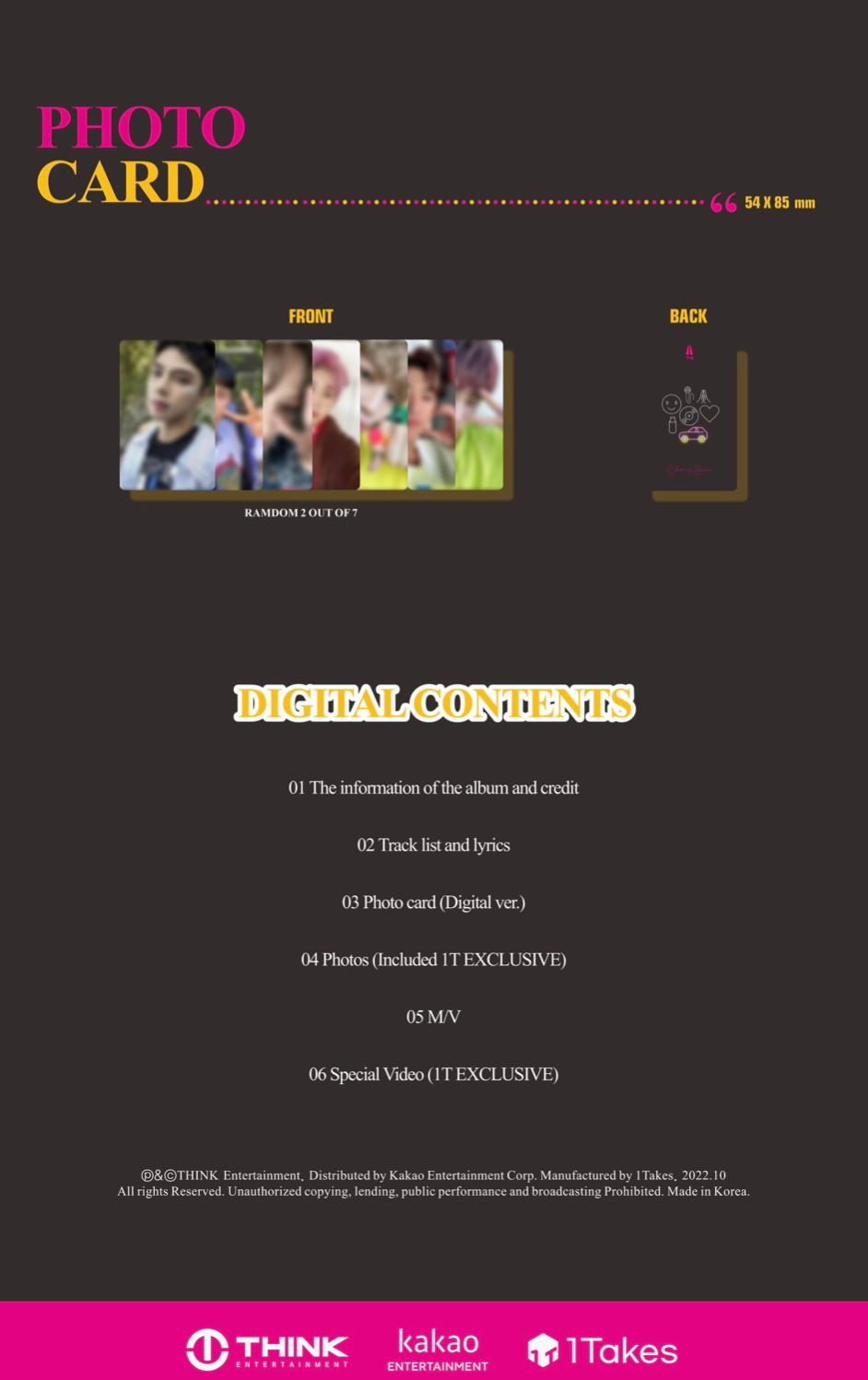 Thumbnail: TAN ALBUM - Dream & Deurim (platform ver)